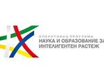 Ръководство за работа